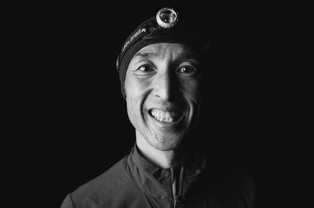 Trail Faces of the Orcas Island 100